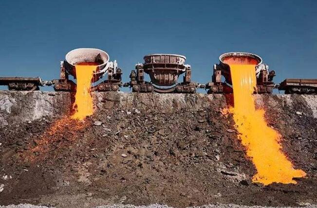 鋼渣綜合處理利用項目