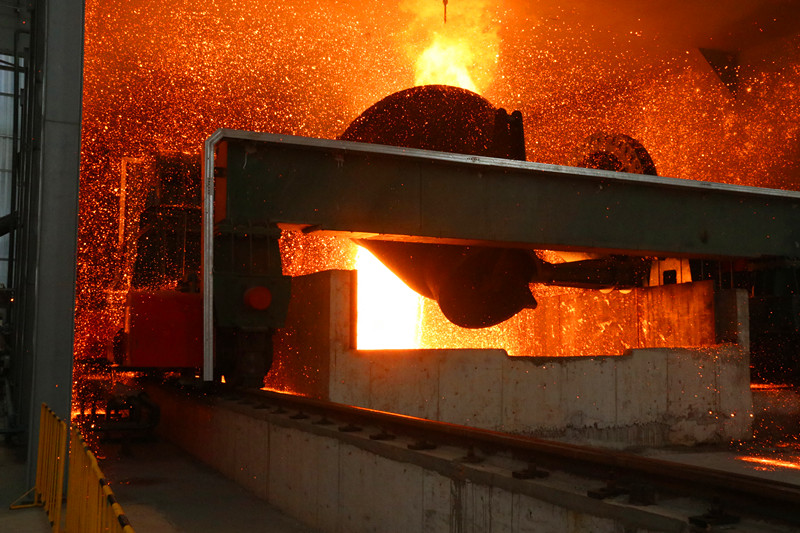 鋼渣綜合處理與利用的技術(shù)標(biāo)準(zhǔn)