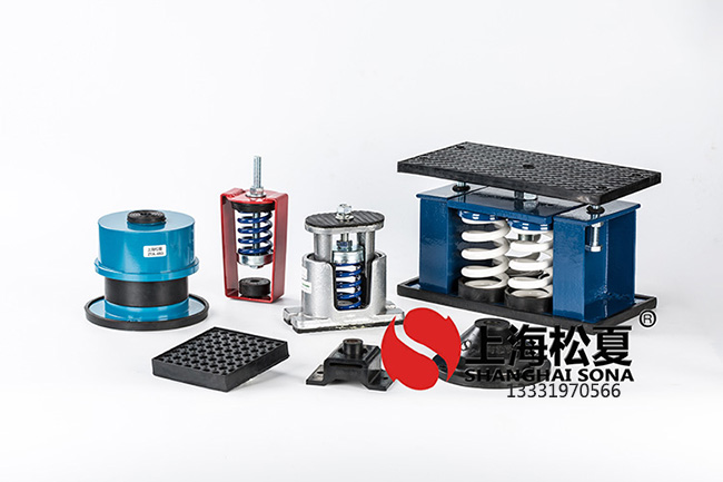 保定滿城縣油冷式冷卻機(jī)用彈簧隔振器實(shí)時消息