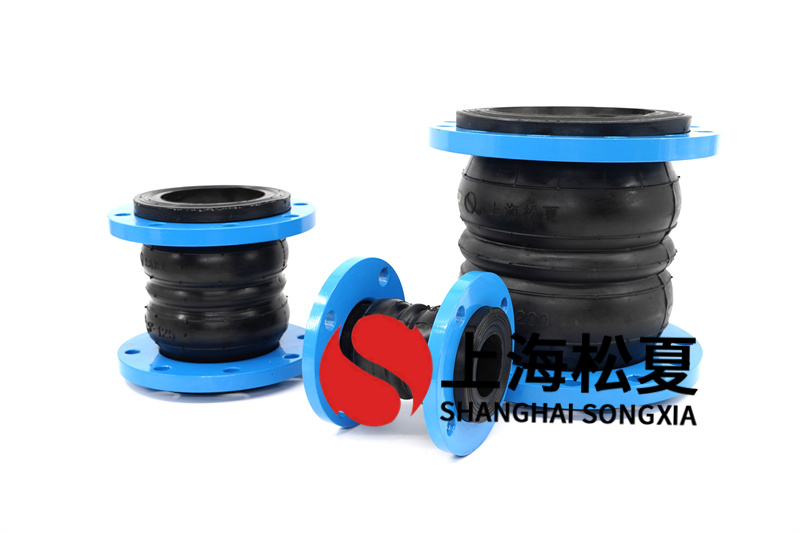 橡膠膨脹節(jié)達到管道哪一種規(guī)定？