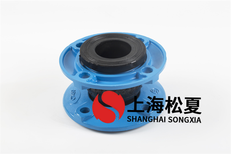 橡膠膨脹節(jié)能夠擔(dān)負(fù)的溫度