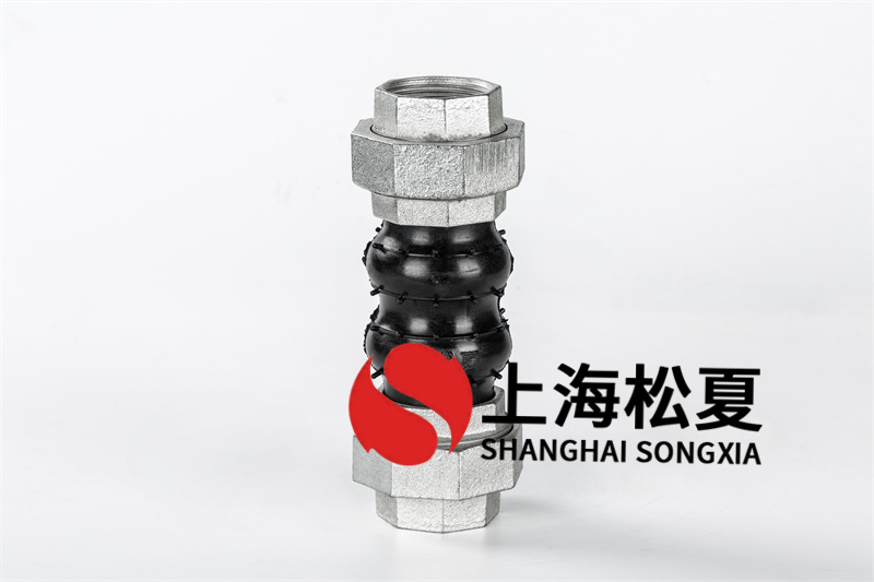 管道橡膠膨脹節怎樣防護？