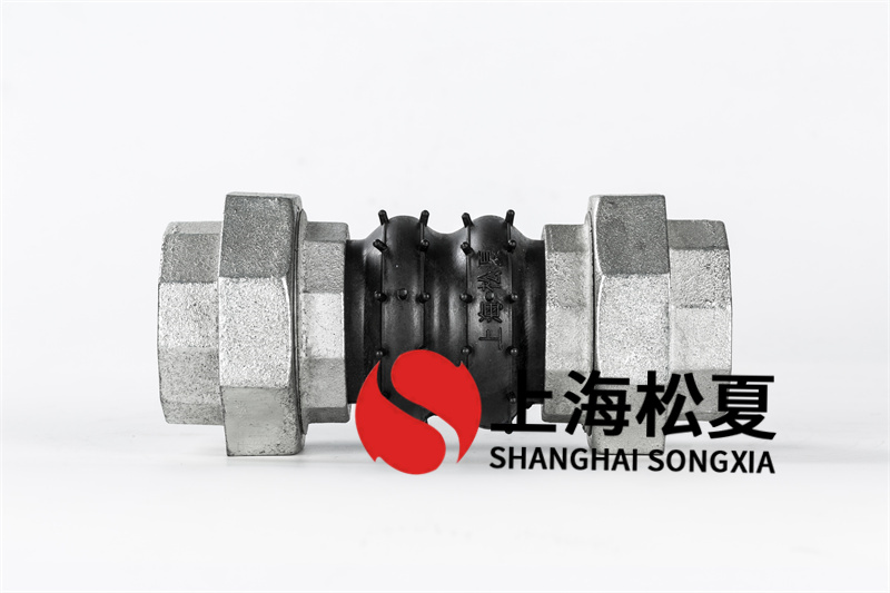 怎樣避免橡膠膨脹節(jié)發(fā)生浸蝕？