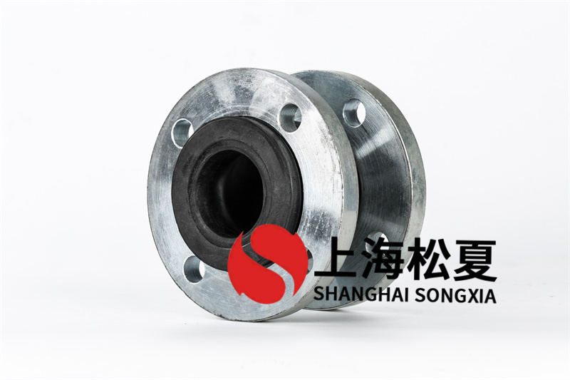 雙法蘭橡膠膨脹節(jié)適用管道的優(yōu)勢