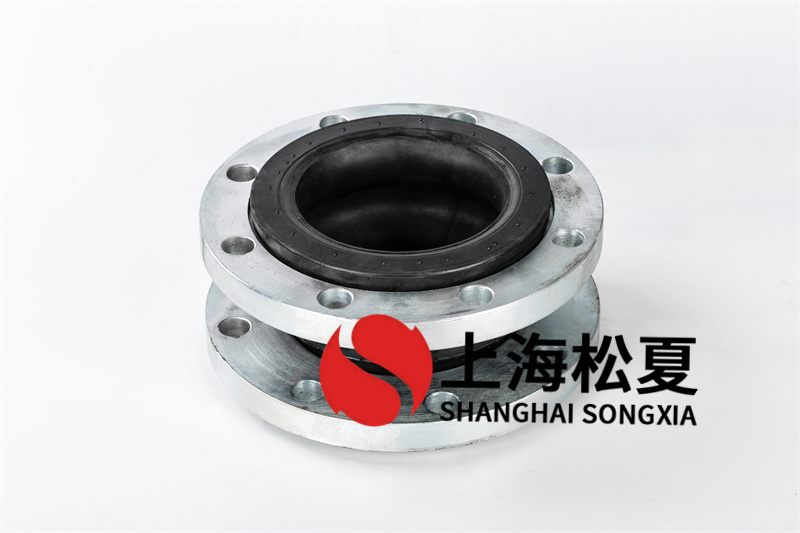 雙法蘭橡膠膨脹節(jié)在管道工程施工的歷程中有什么作用？