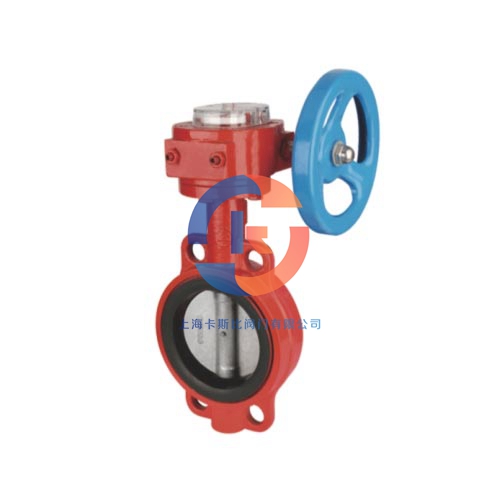 上?？ㄋ贡乳y門有限公司擁有集科研、設計制造、銷售服務于一體的綜合性企業。主要產品：閘閥，截止閥，止回閥，安全閥，疏水閥，隔膜閥，減壓閥，球閥，柱塞閥，蝶閥，防爆閥門，電動閥門，氣動閥門，水力控制閥，化工通用閥門等，閥門可采用手動、電動、齒輪傳動、氣動等各種驅動裝置。咨詢電話：17317980153（微信同號）