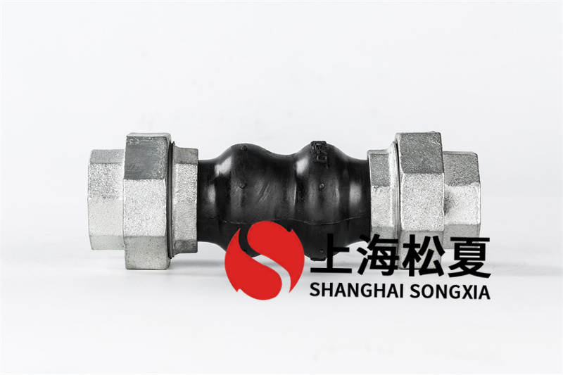 橡膠伸縮連接器埋地防護(hù)裝置解決后顧之憂