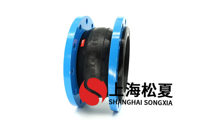 食品級(jí)橡膠膨脹節(jié)要通過(guò)哪些測(cè)試標(biāo)準(zhǔn)