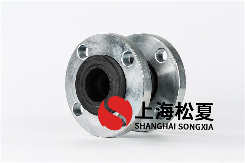 橡膠膨脹節(jié)橡膠噴霜、硫化的方法