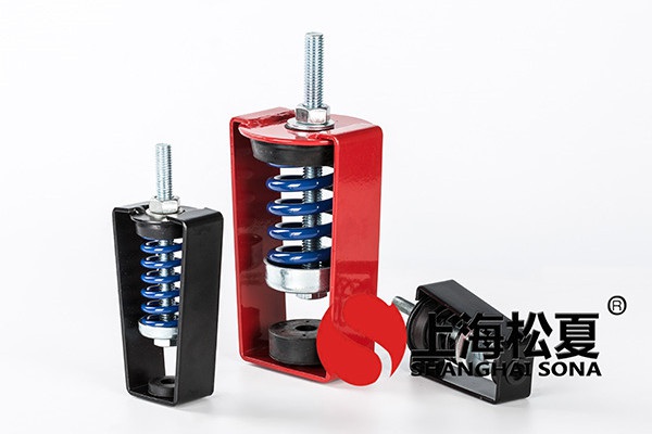 空調(diào)系統(tǒng)中安裝彈簧減振器有哪些事項(xiàng)要注意？