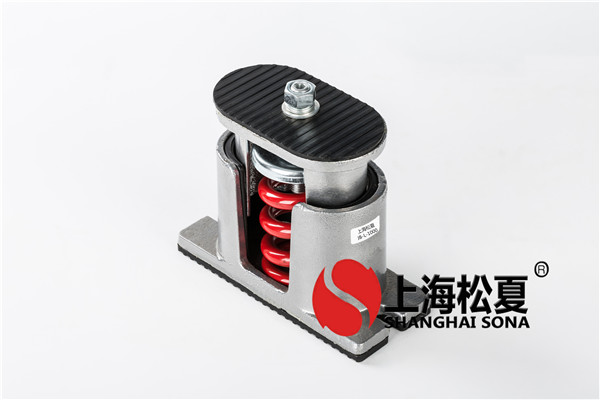 彈簧減振器的特點(diǎn)和選型