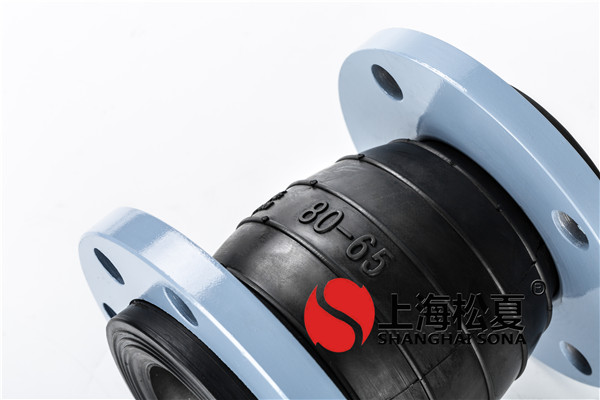 橡膠接頭執(zhí)行的標(biāo)準(zhǔn)有哪些？