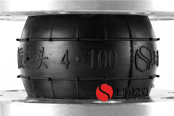 閥門配件的進(jìn)口處安裝橡膠接頭必須改裝防爆型環(huán)