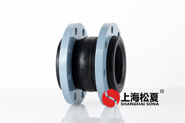 你掌握橡膠接頭里層膠的功效么？