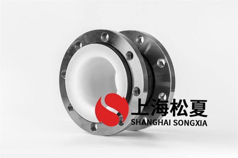 食品級橡膠膨脹節(jié)要通過哪些檢測標準